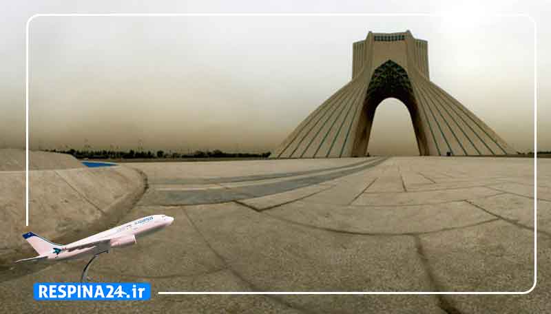 بلیط هواپیما ماهشهر تهران